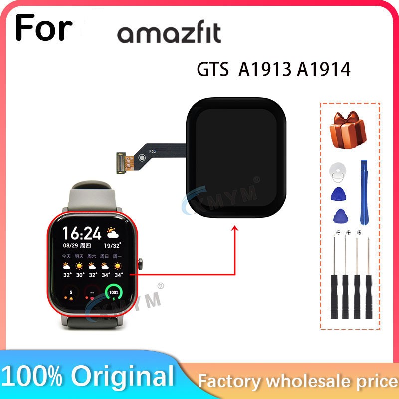 Smartwatch A1914 - Pantalla táctil Original para Amazfit GTS