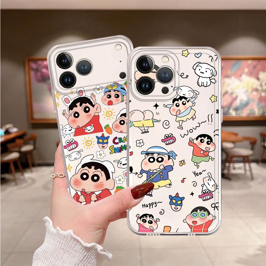 Apple Iphone 16 - Funda para iPhone 17 Pro Max
