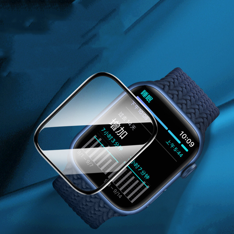 Protector de Pantalla para App - Garmin Smartwatch Accessories reseña y precio