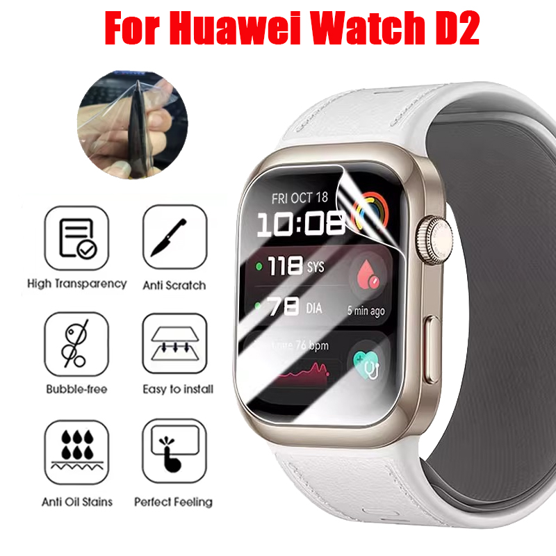 Película de hidrogel de TPU pa - Garmin Smartwatch Accessories reseña y precio