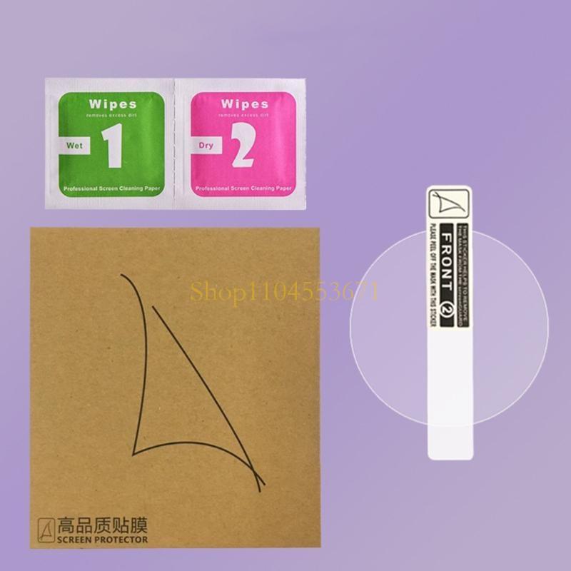 Protector pantalla transparent - Best Smartwatch Accessories reseña y precio