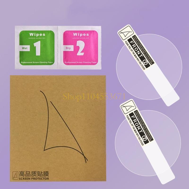 Protector pantalla transparent - Best Smartwatch Accessories reseña y precio